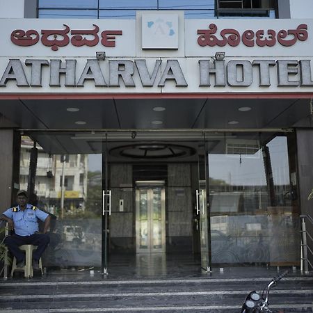 Atharva Hotel جولبارجا المظهر الخارجي الصورة